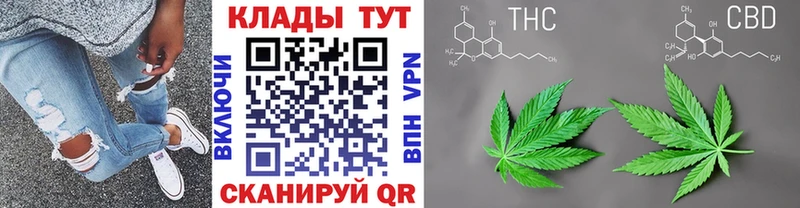 Как найти наркотики Когалым COCAIN  МЕФ  Кетамин  OMG ССЫЛКА  Гашиш 