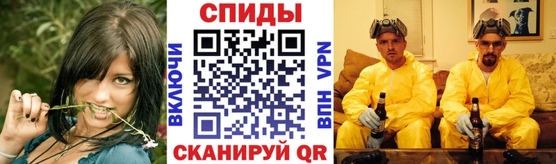 закладки  Когалым  Amphetamine Premium 