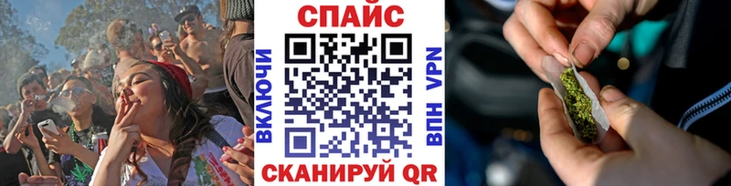 наркотики Когалым БУТИРАТ бутик