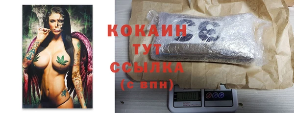 mix Коряжма