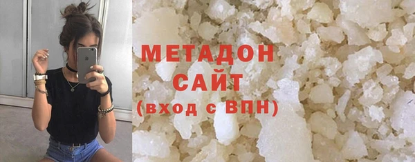 мескалин Алзамай