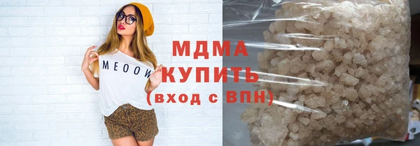 мескалин Алзамай