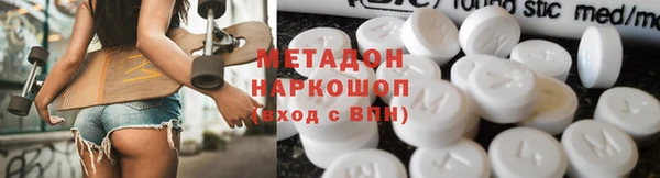 мескалин Алзамай