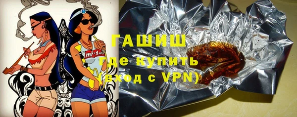 мефедрон мука Алексеевка