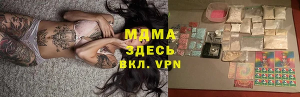 мефедрон мука Алексеевка