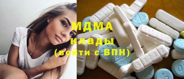 мефедрон мука Алексеевка