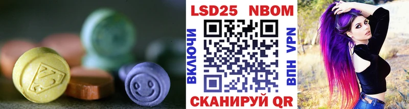 OMG зеркало  Когалым  Лсд 25 экстази ecstasy 