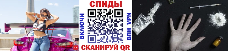 Первитин витя Когалым